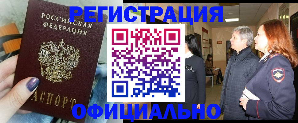 форма 3 в Суровикино
